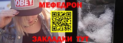 дистиллят марихуана Донской
