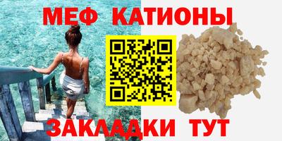 дистиллят марихуана Донской