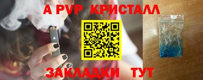 кокаин премиум Дубна