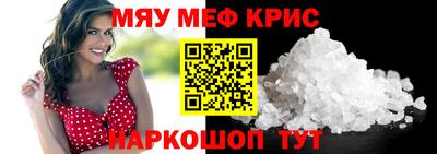 кокаин премиум Дубна