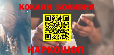 дистиллят марихуана Донской