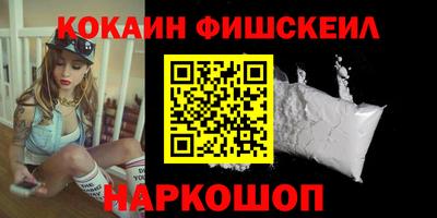 дистиллят марихуана Донской
