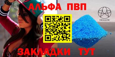 дистиллят марихуана Донской