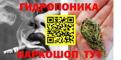 мет Донецк