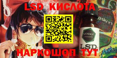 дистиллят марихуана Донской