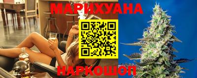 кокаин премиум Дубна