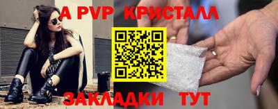 кокаин премиум Дубна