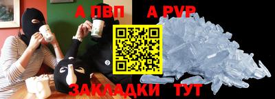 дистиллят марихуана Донской