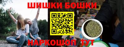 кокаин премиум Дубна