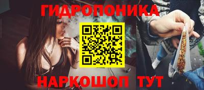мет Донецк