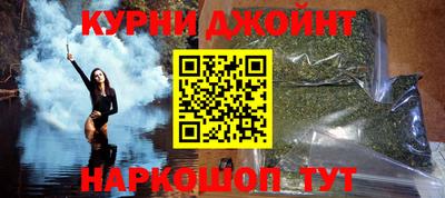 кокаин премиум Дубна