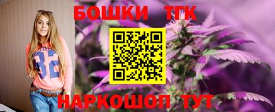 мет Донецк