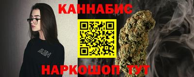 мет Донецк