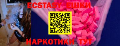 дистиллят марихуана Донской