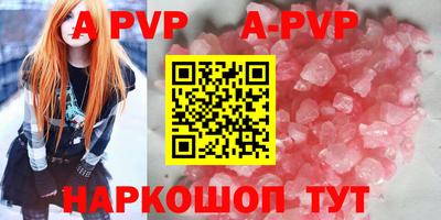кокаин премиум Дубна