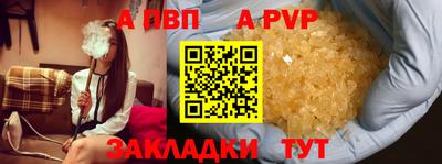 кокаин премиум Дубна