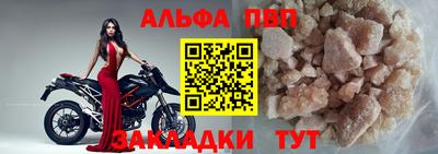 дистиллят марихуана Донской