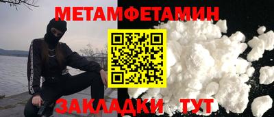 дистиллят марихуана Донской