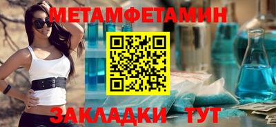 кокаин премиум Дубна
