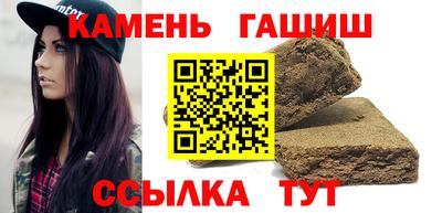дистиллят марихуана Донской