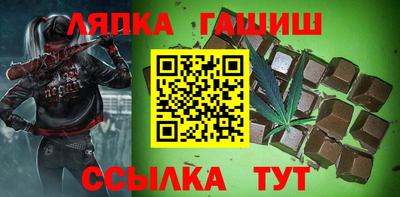 кокаин премиум Дубна