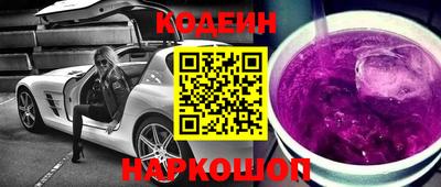 кокаин премиум Дубна